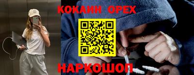 МДПВ Гусиноозёрск