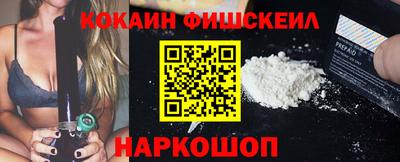 каннабис Гусев