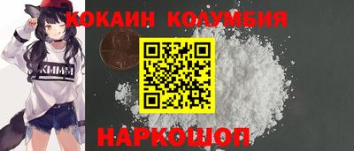 метадон Гусь-Хрустальный