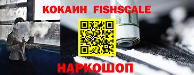 метадон Гусь-Хрустальный
