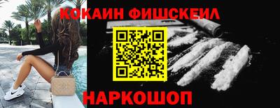 метадон Гусь-Хрустальный