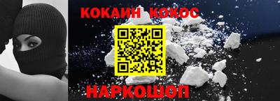 каннабис Гусев