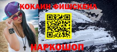 метадон Гусь-Хрустальный