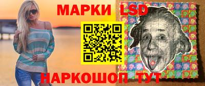 каннабис Гусев