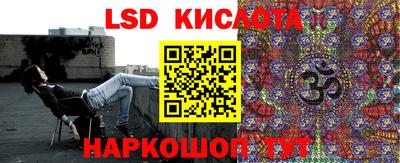 СК Тулун