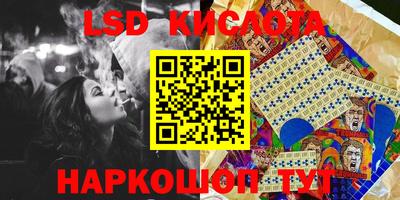 каннабис Гусев