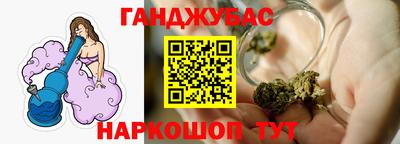 МДПВ Гусиноозёрск