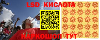 МДПВ Гусиноозёрск