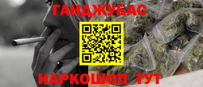 МДПВ Гусиноозёрск