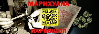 метадон Гусь-Хрустальный