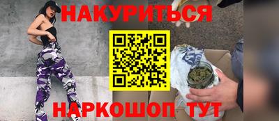 метадон Гусь-Хрустальный