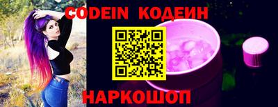 метадон Гусь-Хрустальный