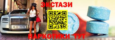 метадон Гусь-Хрустальный