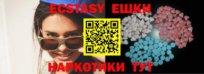 метадон Гусь-Хрустальный