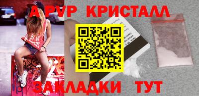 каннабис Гусев