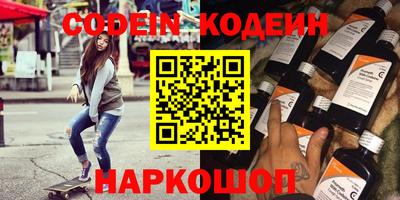 каннабис Гусев