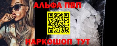 метадон Гусь-Хрустальный