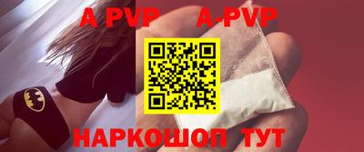 метадон Гусь-Хрустальный
