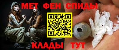 МДПВ Гусиноозёрск