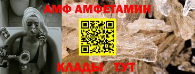 МДПВ Гусиноозёрск