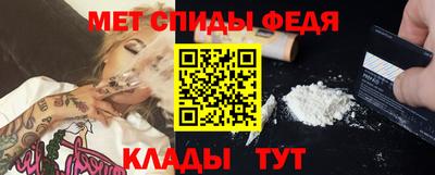 метадон Гусь-Хрустальный