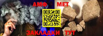 МДПВ Гусиноозёрск
