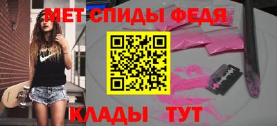 МДПВ Гусиноозёрск