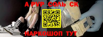 метадон Гусь-Хрустальный