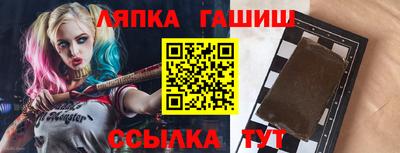 метадон Гусь-Хрустальный