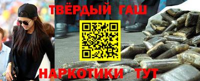метадон Гусь-Хрустальный