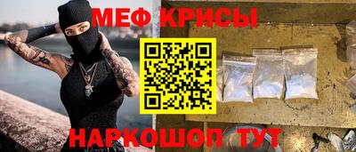 МДПВ Гусиноозёрск