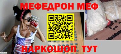 метадон Гусь-Хрустальный