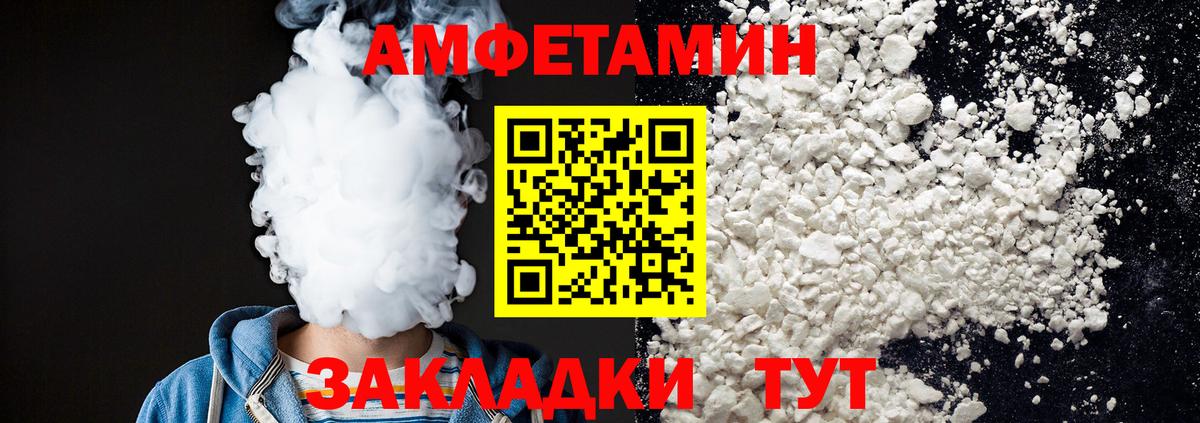 Как найти наркотики?  Назрань  Вход с VPN  COCAIN  ГАШИШ  Мефедрон кристаллы  Каннабис 